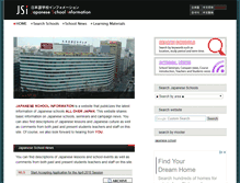 Tablet Screenshot of en.japanese-school.info